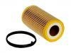 масляный фильтр Oil Filter:06D 115 562