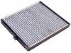 воздушный фильтр кабины Cabin Air Filter:96539649