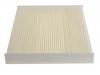 Cabin Air Filter:97133-3J000