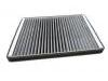 воздушный фильтр кабины Cabin Air Filter:1118-8122-010